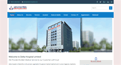 Desktop Screenshot of delta-hospital.com