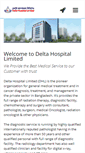 Mobile Screenshot of delta-hospital.com